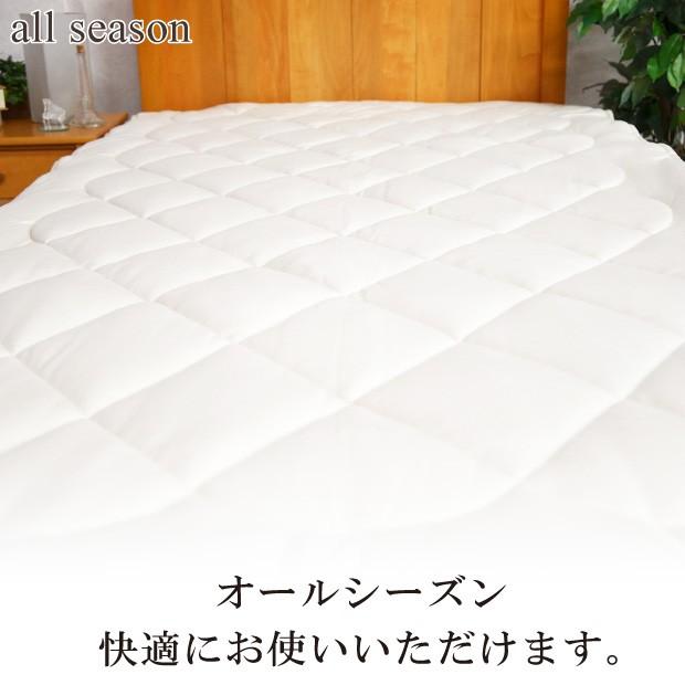 クイーンサイズ 羊毛100％ 敷きパッド 羊毛 ウール1.6kg使用 側生地 綿