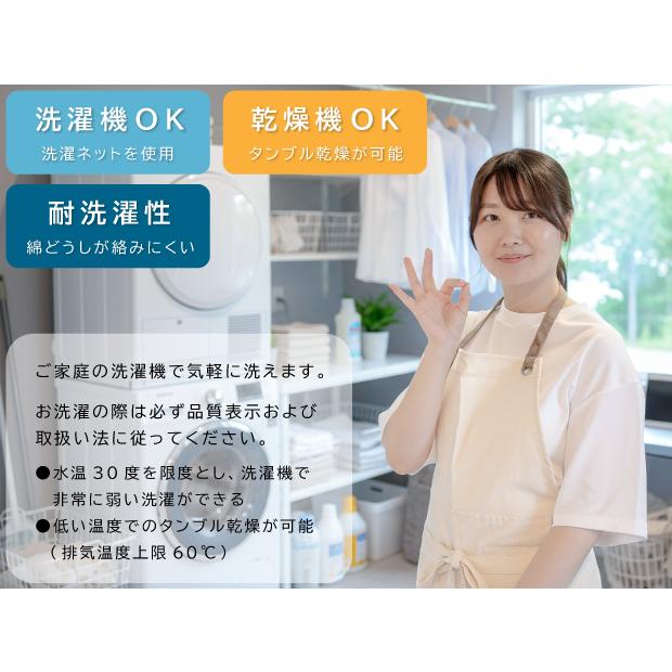 抗菌防臭加工無料 掛け布団 温泉気分なふとん ダブルロングサイズ 遠