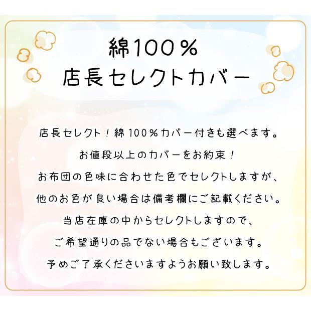 CILブラックラベル】羽毛布団 ダブルサイズ ポーランド産 マザーグース