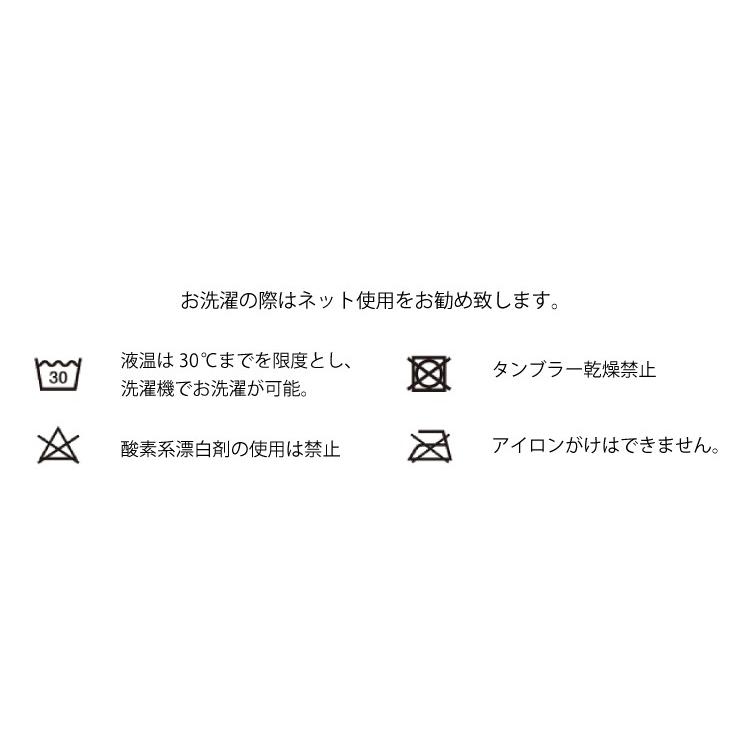 洗える 麻 敷きパッド シングル 近江 ちぢみ ラミー 敷パッド ベッドパット ラミー ウォッシャブル 日本製 ゴムバンド 洗濯可_11