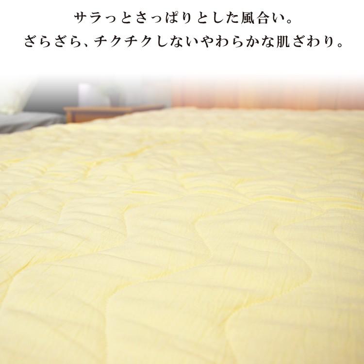洗える 麻 敷きパッド シングル 近江 ちぢみ ラミー 敷パッド ベッドパット ラミー ウォッシャブル 日本製 ゴムバンド 洗濯可_5
