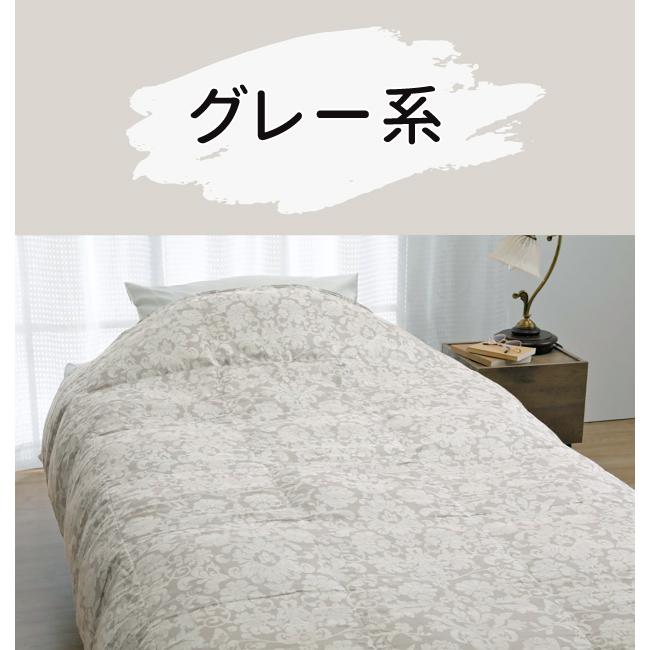 ロマンス小杉 抗菌防臭加工無料 SHIAWASE FUTON 真綿入羽毛肌掛け