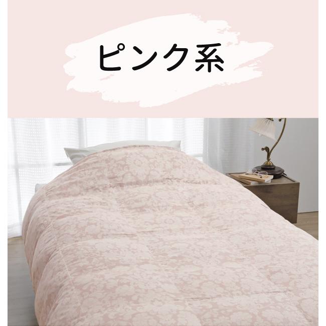 ロマンス小杉 抗菌防臭加工無料 SHIAWASE FUTON 真綿入羽毛肌掛け