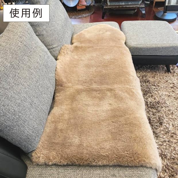 抗菌防臭加工無料 【2匹物】【毛長28mm】65×180cm 日本製 スプリング