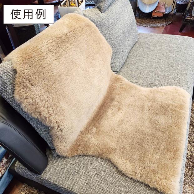 抗菌防臭加工無料 【8匹物】【毛長55mm】180×180cm 日本製 スプリング