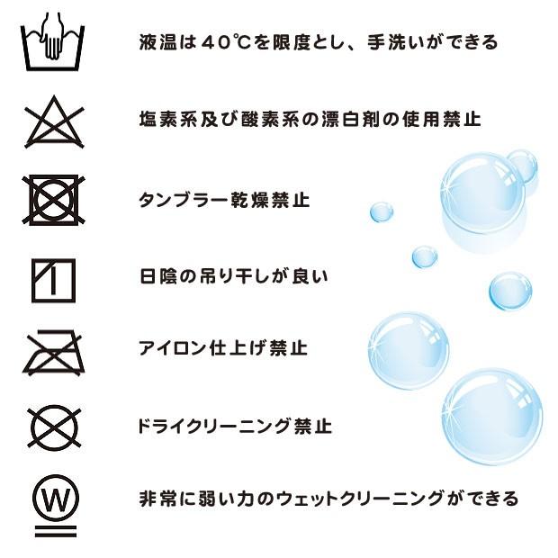 日本製 洗える ベビー ローズラジカル 敷ふとん 70 1 西川 ローズ 京都西川 体圧分散 ウェーブ綿 赤ちゃん 敷き布団 敷布団 へたりにくい Roseradical Siki ふとん本舗伊月 快眠天国 ヤフー店 通販 Yahoo ショッピング