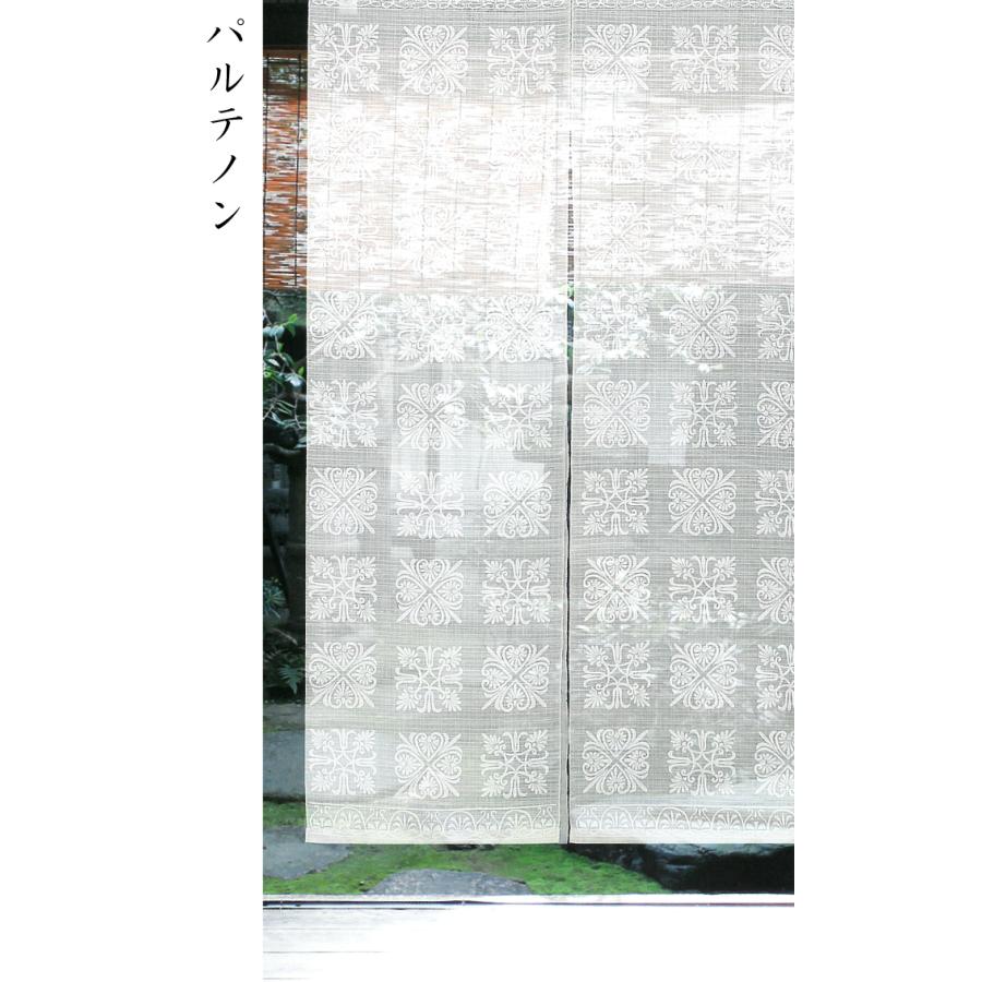 白更紗のれん 古渡り パルテノン 150cm 万葉舎 京のれん 麻100 さらさ おしゃれ ロング 和風 白のれん テキスタイル 麻100 Shirosarasa ふとん本舗伊月 快眠天国 ヤフー店 通販 Yahoo ショッピング