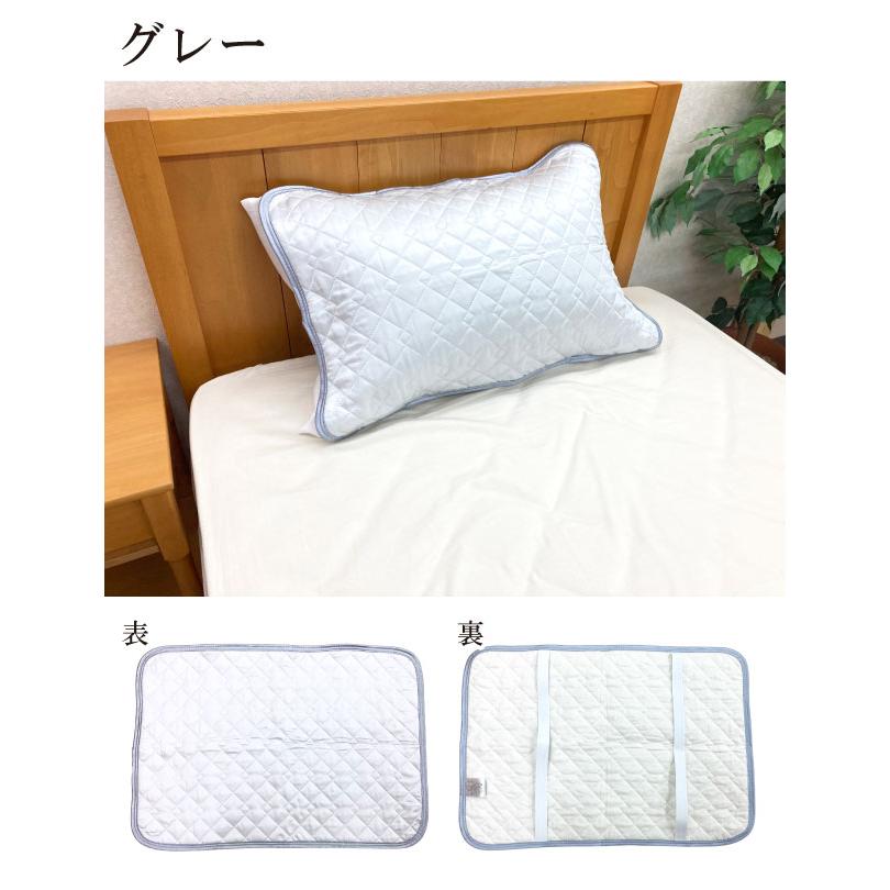 日本製 洗える シルク 枕パッド 43×63cm ピローパッド 43×63cm用 枕カバー 絹 コットン ピローパット 枕パット 麻 パッド ...