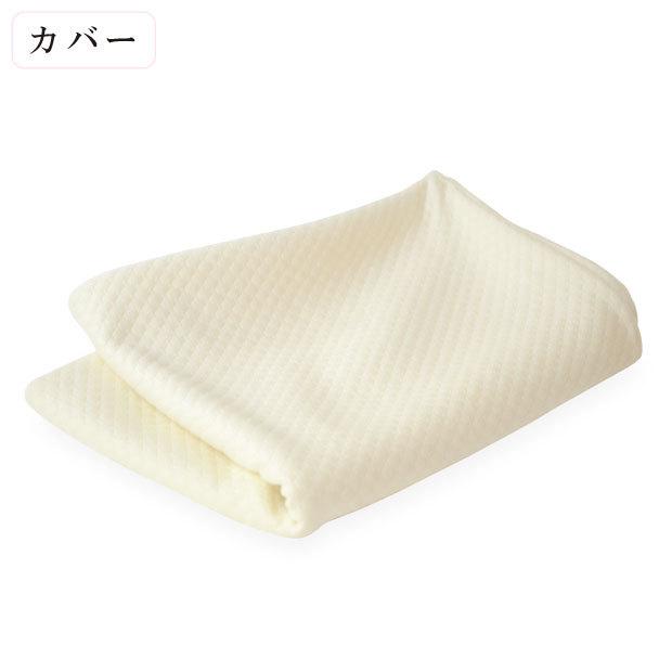 傾斜枕 スロープピロー 逆流性食道炎 枕逆流性食道炎対策 傾斜まくら