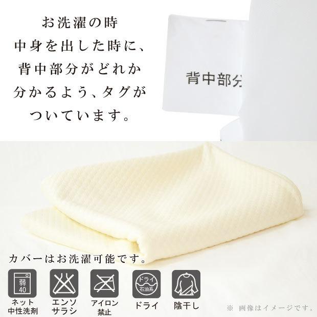 傾斜枕 スロープピロー 逆流性食道炎 枕逆流性食道炎対策 傾斜まくら