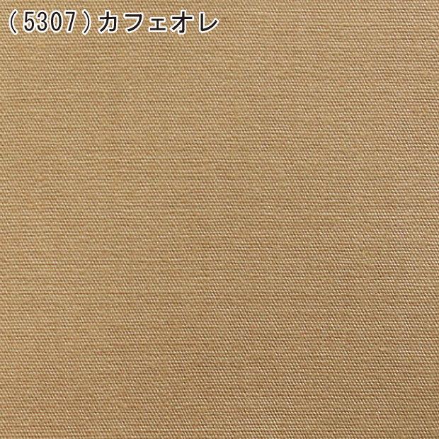 ピロケース 50×70cm 日本製 綿100％ 無地 掛けカバー 防縮加工 まくらカバー 枕カバー ピロケース ピローケース 枕カバー まくら用 エスエルピーカバー｜kaimintengoku｜09