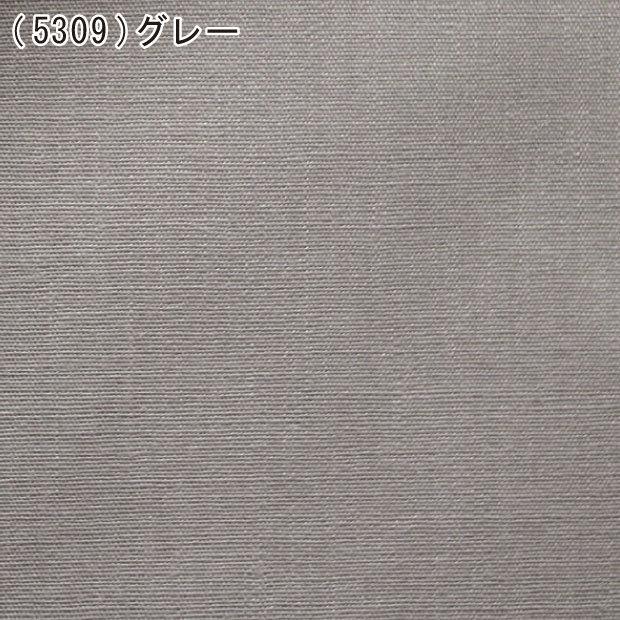 ボックスシーツ クイーンサイズ 160×200×30cm 日本製 綿100％ BOXシーツ 防縮加工 ベッド用 マットレス用 マットレスカバー エスエルピーカバーの画像