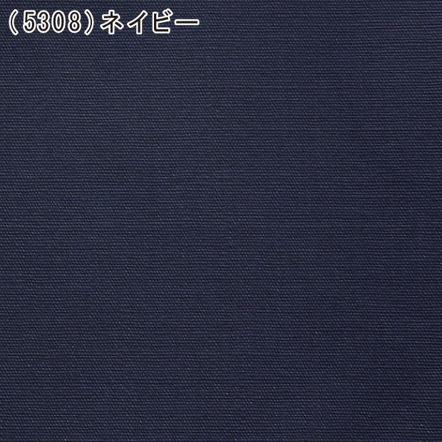 ボックスシーツ クイーンサイズ 160×200×30cm 日本製 綿100％ BOXシーツ 防縮加工 ベッド用 マットレス用 マットレスカバー エスエルピーカバーの画像