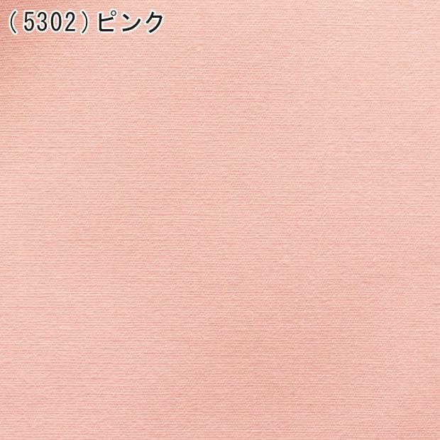 ボックスシーツ 155×200×30cm 日本製 綿100％ BOXシーツ 防縮加工 ベッド用 マットレス用 マットレスカバー エスエルピーカバー ワイドダブルの画像