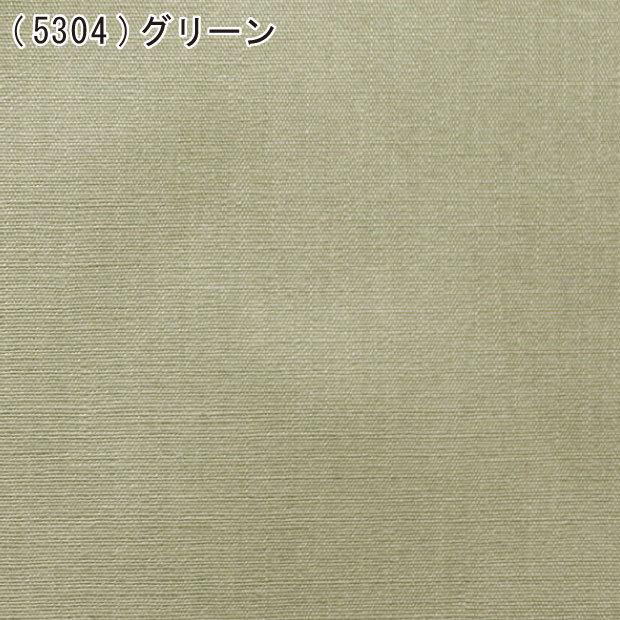 ボックスシーツ 155×200×30cm 日本製 綿100％ BOXシーツ 防縮加工 ベッド用 マットレス用 マットレスカバー エスエルピーカバー ワイドダブルの画像