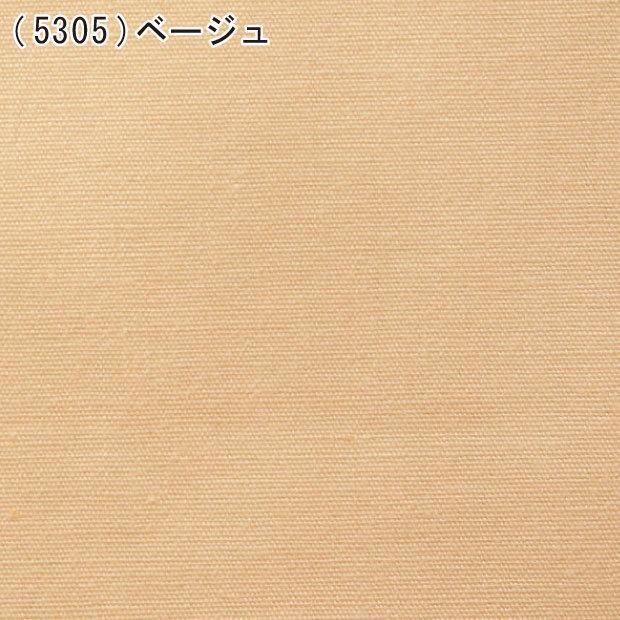 ボックスシーツ 155×200×30cm 日本製 綿100％ BOXシーツ 防縮加工 ベッド用 マットレス用 マットレスカバー エスエルピーカバー ワイドダブルの画像