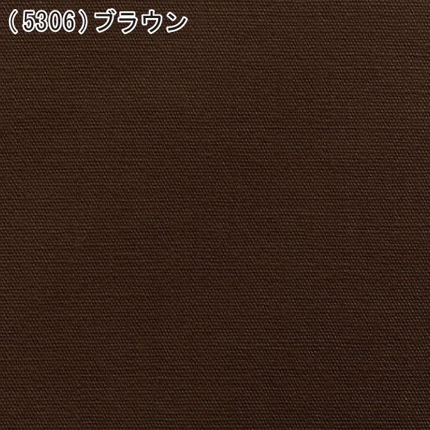 敷布団カバー クイーンロング 165×215cm 日本製 綿100％ 無地 防縮加工 敷きふとんカバー 敷カバー 敷き布団カバー しきふとんカバー｜kaimintengoku｜08