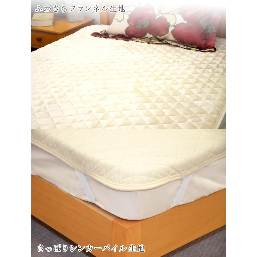シビラ リバーシブル 敷きパッド ダブル 140×205cm 四隅ゴム付き