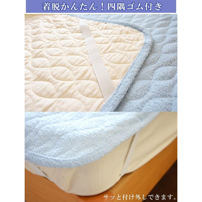 日本製 泉大津 パイル 敷きパッド ダブル 140×205cm 綿100％ コットン
