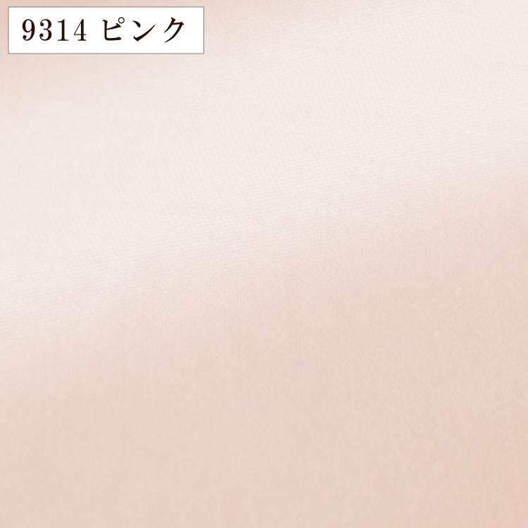 スーピマ綿 掛け布団カバー クイーンロング 210×210cm 超長綿 スーピマ