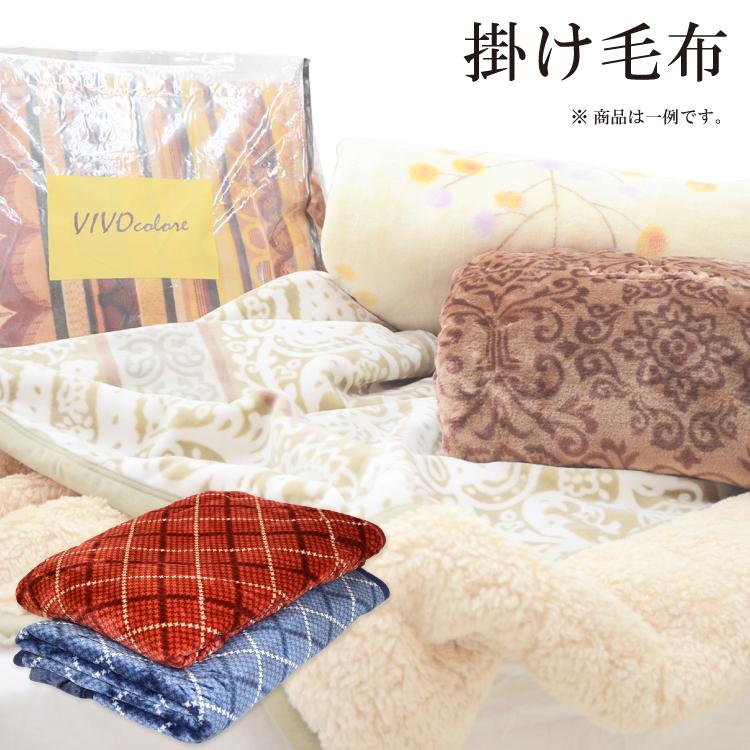 昭和西川　羽毛掛け布団 西川（nishikawa） 羽毛布団 セミダブル 昭和 掛けふとん ヨーロッパ