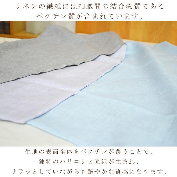 近江の麻 麻100％ 枕カバー 50×70cm用 リネン100％ 本麻ピロケース