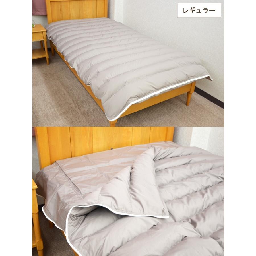 布団セット 羽毛掛け布団 ウレタン敷き布団 寝袋 アウトドア