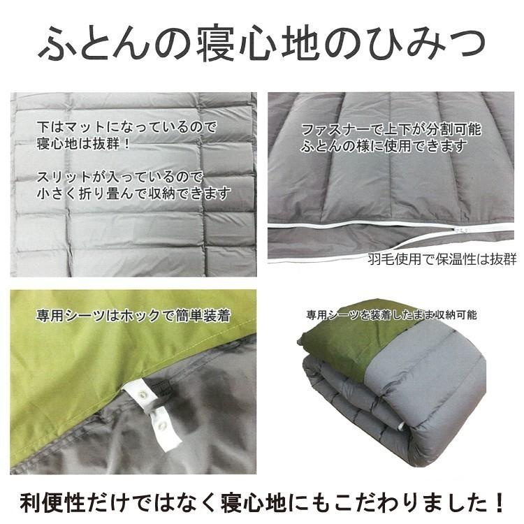 【新品未使用】3in1ベッド マットレス 掛け布団 枕　アウトドア車中泊　寝袋 日産（NISSAN） 車中泊 マット ベッド エクストレイル T30 T31 NT32 車