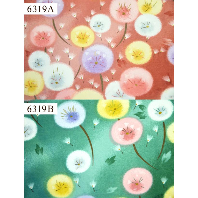 和布団 掛け布団 米綿 標準タイプ シングル 150×200 210cm 綿わた 日本製 高品質 綿100％ 手作り 昔 重ため |  | 10