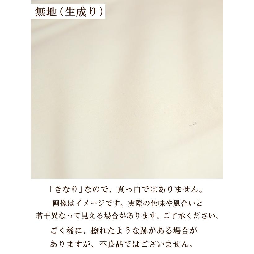 和布団 掛け布団 米綿 標準タイプ シングル 150×200 210cm 綿わた 日本製 高品質 綿100％ 手作り 昔 重ため |  | 11