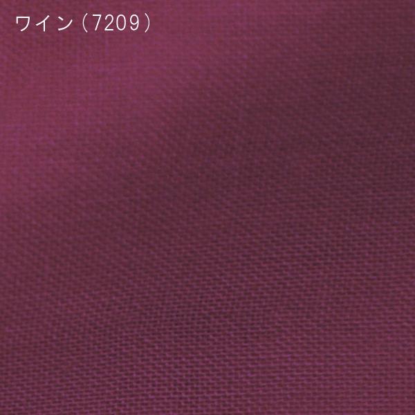 ダブルガーゼ ピロケース 50×70cm 日本製 日清紡生地 綿100％ 和晒京ふたえガーゼ 無地 和晒 ガーゼ生地 ソフトガーゼ 和晒京ふたえガーゼ Ｗガーゼ｜kaimintengoku｜12