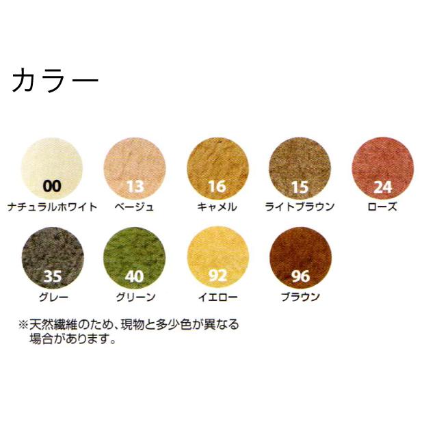 抗菌防臭加工無料 日本製 ムートンシーツ ダブル オーストラリア産