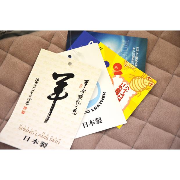 抗菌防臭加工無料 日本製 ムートンシーツ ダブル オーストラリア産