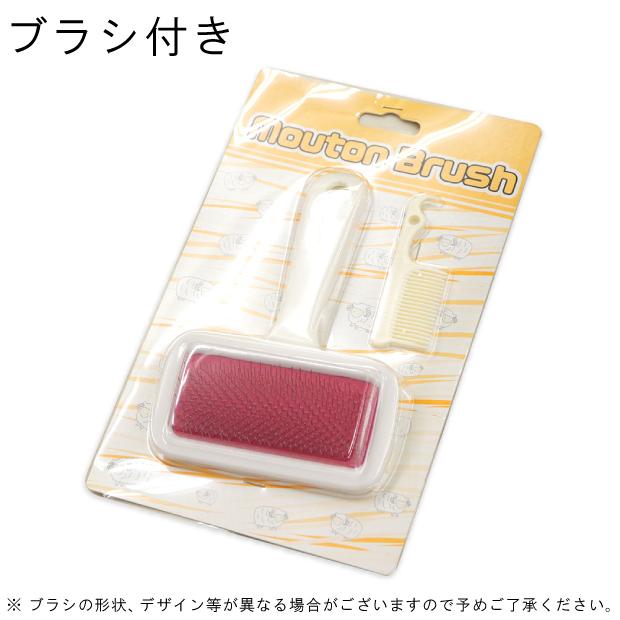 抗菌防臭加工無料 日本製 ムートンシーツ ダブル オーストラリア産