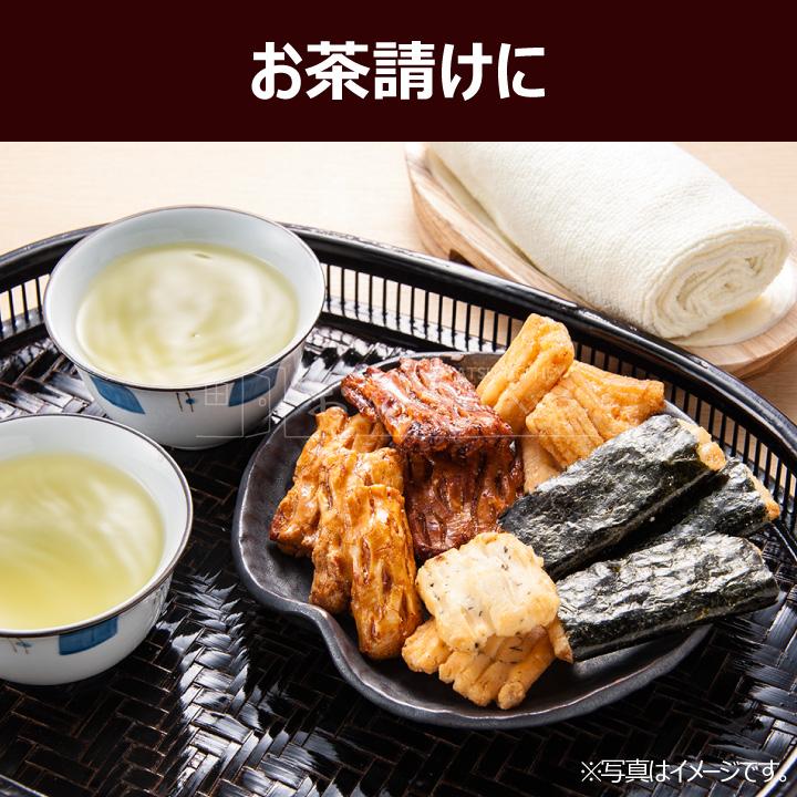一斗缶 おかき せんべい 詰め合わせ 2.5kg 8種類 煎餅 お得 お徳 一斗缶 おかき せんべい 詰め合わせ 2.5kg 8種類 煎餅 お得 お徳
