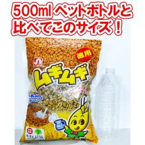 ムギムギ ミルクコーヒー味 徳用 約1 4kg 1袋 240g 6袋 おやつのへや 通販 Yahoo ショッピング