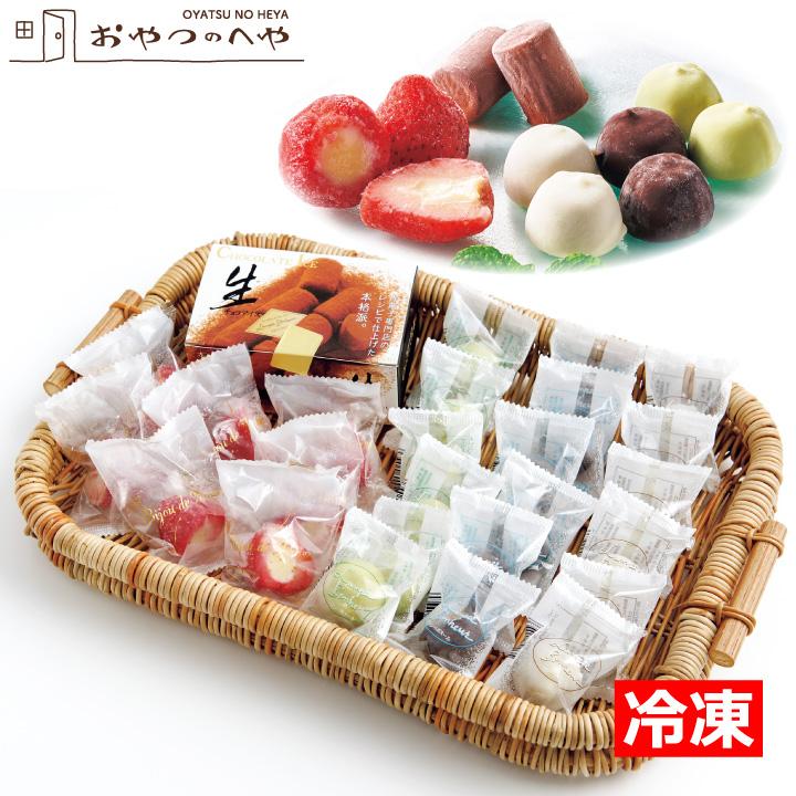 611N ひとくちアイスセット 33粒 いちご 生チョコ コーヒー バニラ