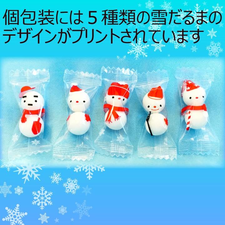 クリスマス 雪だるま チョコレートボール 500g 約140個入り スノーマン