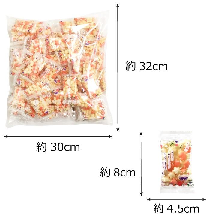 梅ぴー500g×4袋 おまとめ買い Amazon | K-Bright ダイドー 味こうめ 梅 個包装 小梅 大容量