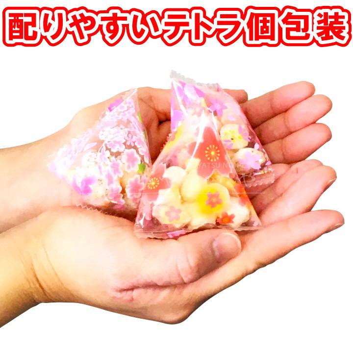 国産 あられ 桜の宴 テトラ 個包装 400g 約90個 小分け 小袋 菓子｜kaimonojouzu｜06