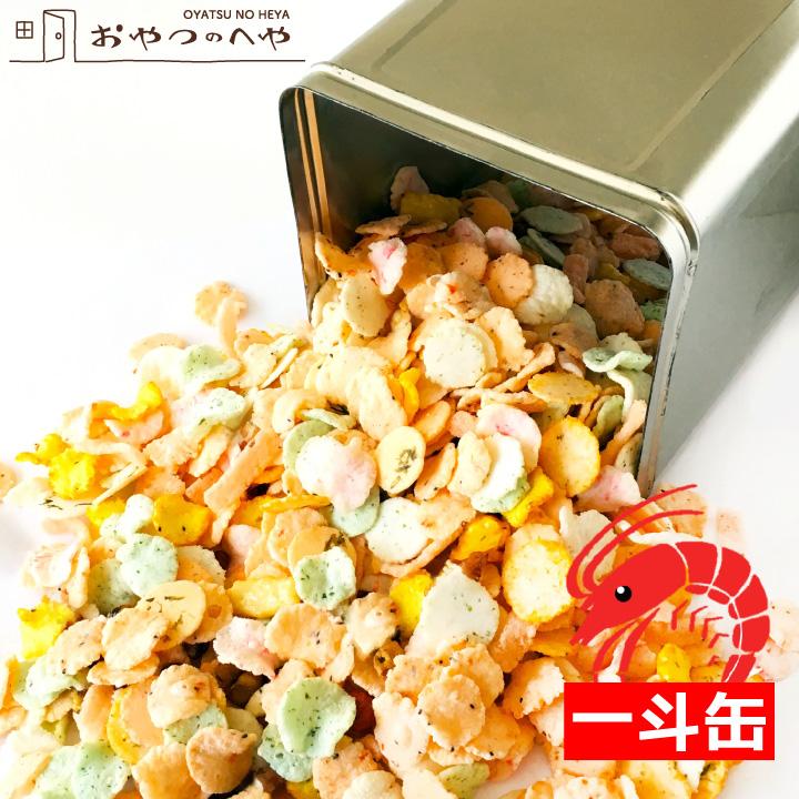 本州送料無料 一斗缶 海鮮 せんべい 詰め合わせ 1.8kg 13種類 大容量 えび のり あられ 煎餅 おかき ギフト プレゼント（Yahoo!・おやつのへや）