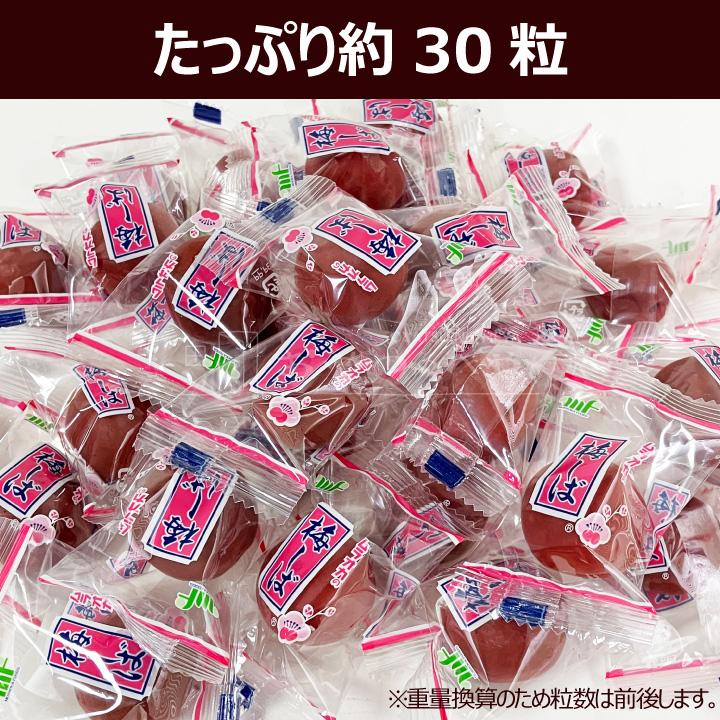 ムラオカ 梅しば 大袋 410g メール便（代引き不可） 個包装