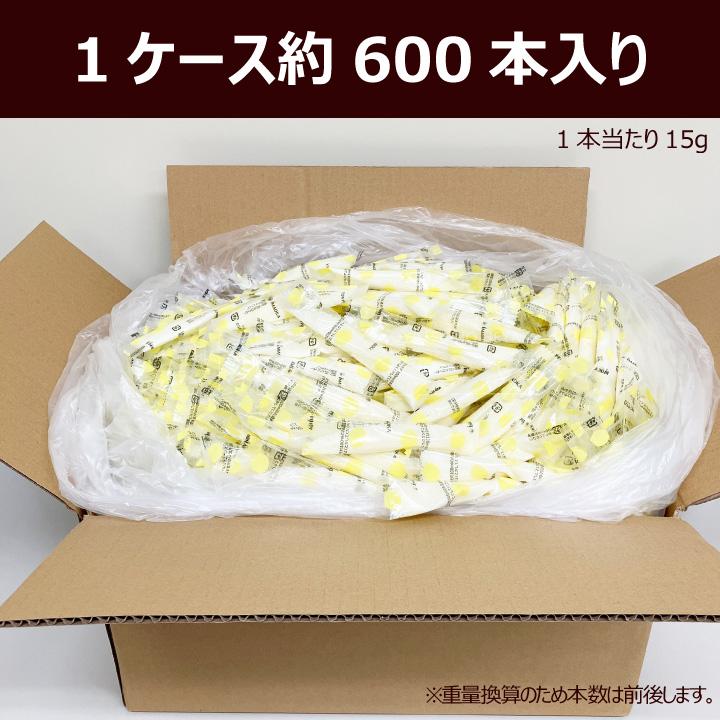 業務用 レモネード スティック 個包装 10kg (約600本分) レモン 粉末