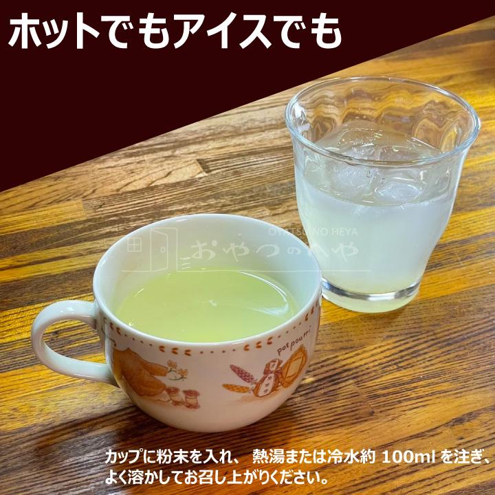 業務用 レモネード スティック 個包装 10kg (約600本分) レモン 粉末