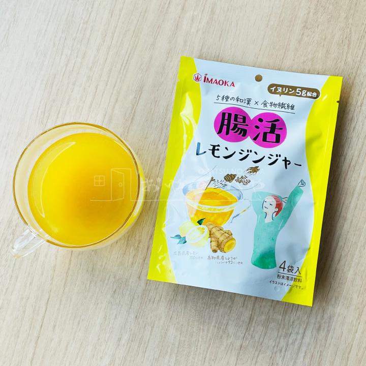 腸活 レモンジンジャー 60g（15g×4）×4袋 粉末清涼飲料 メール便