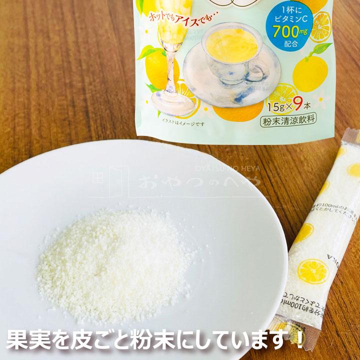 ゆっさんさん専用 楽天市場】【ふるさと納税】鬼北町の一推しセット＜調味料 柚子 ユズ