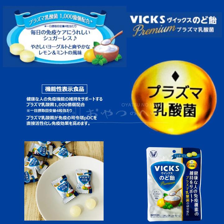 専用商品 andrive_yac-syp6