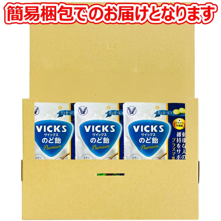 VICKS 大正製薬 ヴィックス のど飴 Premium プラズマ乳酸菌 39g×3袋