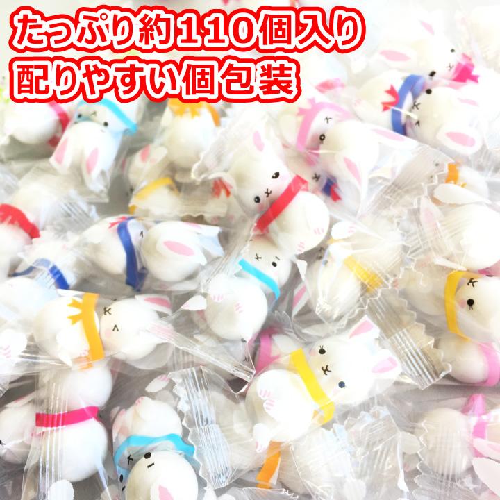 うさぎ チョコレートボール 400g 約110個 メール便（代引不可） チョコ