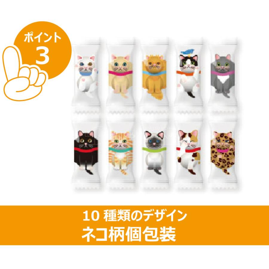 ねこ チョコレートボール 400g 約110個 メール便（代引不可） チョコ